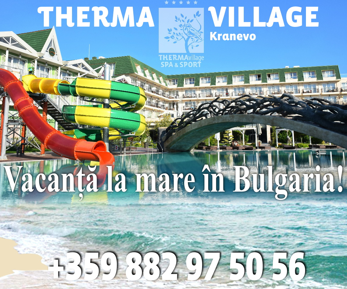 Therma Village Resort